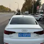 Audi A4L 2018 из Китая
