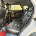 Land Rover Evoque 2017 из Китая