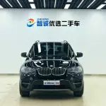 BMW X5 (Import) 2013 из Китая