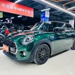 MINI Mini 2019 из Китая