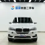 BMW X5 (Import) 2015 из Китая
