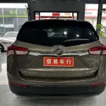 Buick Envision Plus 2019 169 л.с. — лот 57088581 из Китая