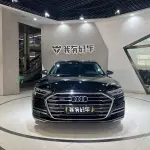 Audi A8 2021 из Китая