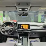 Volkswagen Teramont 2021 из Китая