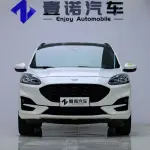 Ford Escape 2021 из Китая
