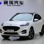 Ford Escape 2021 из Китая
