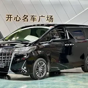 Toyota Alphard 2019 301 л.с. — лот 56865548 из Китая