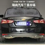Chevrolet Malibu XL 2023 из Китая