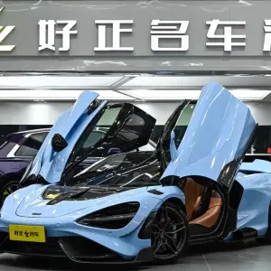 McLaren 720S 2018 из Китая