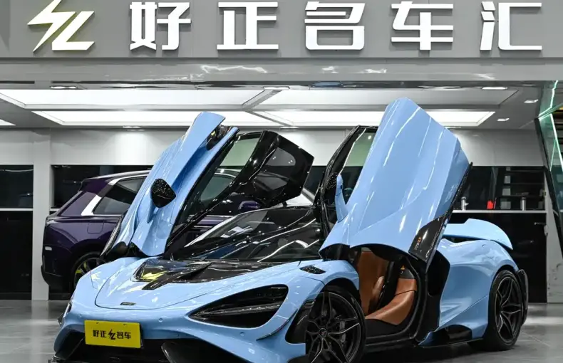 McLaren 720S 2018 из Китая