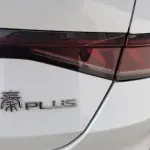 BYD Qin PLUS 2024 из Китая