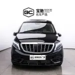Mercedes-Benz V-Class 2019 из Китая