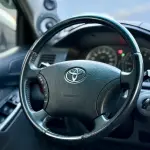 Toyota Prado (Import) 2008 лот 57114394 из Китая