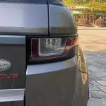 Land Rover Evoque 2017 из Китая