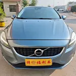 Volvo V40 2018 из Китая