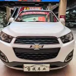 Chevrolet Captiva 2017 из Китая