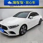Mercedes-Benz A-Class 2019 136 л.с. — лот 57111754 из Китая