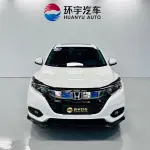 Honda Vezel 2022 из Китая