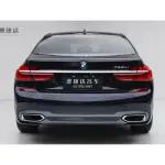 BMW 7 Series 2017 из Китая