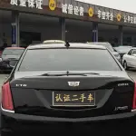Cadillac CT6 2017 из Китая