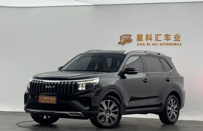 Kia Sportage 2023 из Китая