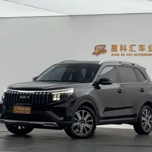 Kia Sportage 2023 161 л.с. из Китая