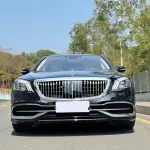 Mercedes-Benz S-Class 2018 из Китая