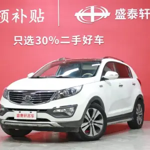 Kia Sportage 2014 165 л.с. — лот 57124646 из Китая