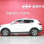 Kia Sportage 2014 165 л.с. — лот 57124646 из Китая