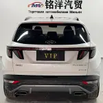 Hyundai Tucson 2023 200 л.с. из Китая