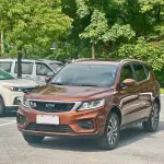 Geely Vision X6 2021 из Китая