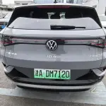 Volkswagen ID.4 Crozz 2024 313 л.с. из Китая