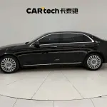 Mercedes-Benz E-Class 2023 из Китая