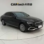 Mercedes-Benz E-Class 2023 из Китая