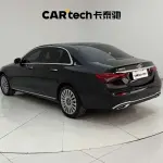 Mercedes-Benz E-Class 2023 из Китая
