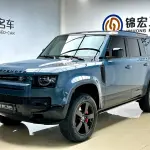Land Rover Defender 2024 400 л.с. 400 л.с. 400 л.с. из Китая