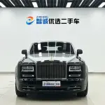 Rolls-Royce Phantom 2014 460 л.с. из Китая