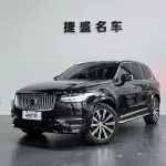 Volvo XC90 2021 250 л.с. 250 л.с. 250 л.с. из Китая