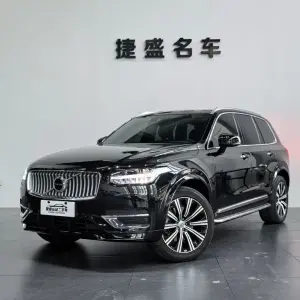 Volvo XC90 2021 250 л.с. 250 л.с. 250 л.с. из Китая