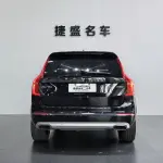 Volvo XC90 2021 250 л.с. 250 л.с. 250 л.с. из Китая