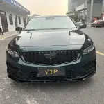 Geely Xingrui 2022 из Китая
