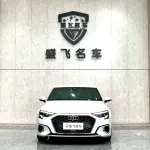 Audi A3 2021 из Китая