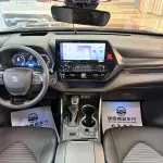 Toyota Crown Kluger 2023 246 л.с. — лот 56562824 из Китая