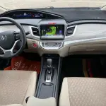 Honda Jade 2017 из Китая