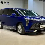 Buick Century 2023 из Китая