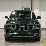 Geely Xingyue L 2024 из Китая
