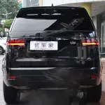 Land Rover Discovery 2023 360 л.с. из Китая