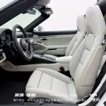Porsche 911 2017 370 л.с. — лот 56812024 из Китая