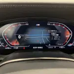BMW 5 Series 2024 184 л.с. 184 л.с. из Китая