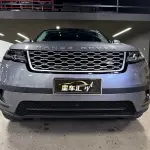 Land Rover Velar 2021 из Китая